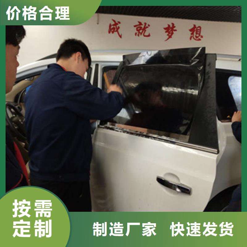 汽车钣金喷漆培训加工中心CNC编程培训学校实操教学