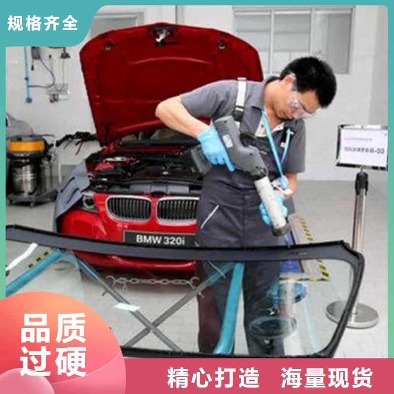 历史悠久的汽车钣喷学校|专业隐形车衣改色的技校|