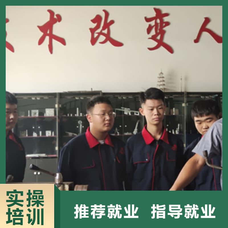 裕华学数控加工中心去哪里好|学数控车床编程好就业吗