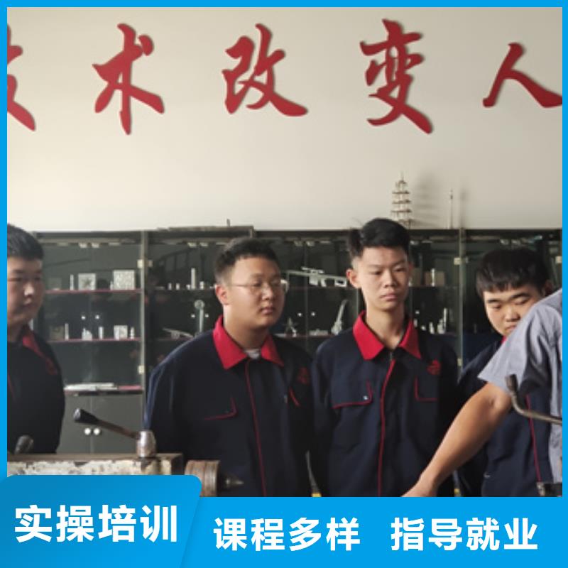 实训为主的数控车床学校|学数控编程技术的学校|