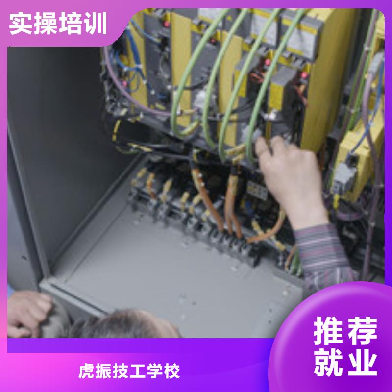 附近的数控模具设计学校|真正学技术的学校