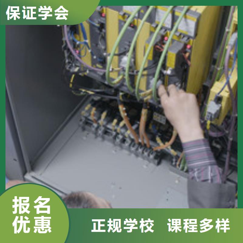 数控编程技校开学时间|数控车床编程学校哪家好|