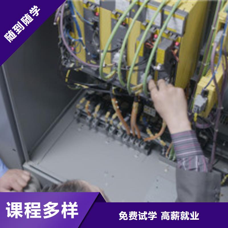 安次口碑好的加工中心学校|学数控车床来虎振学校