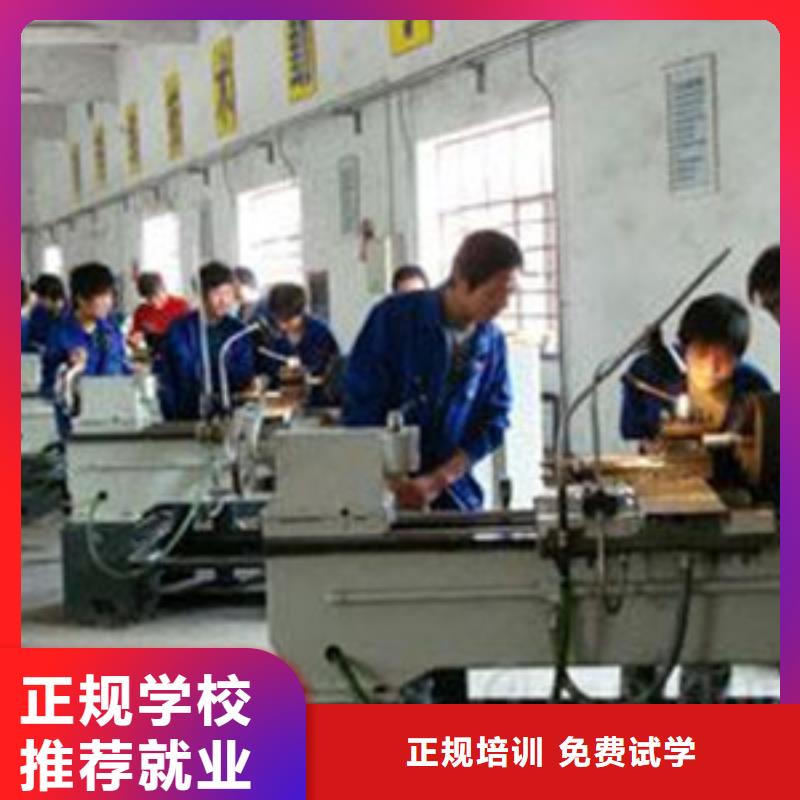 丰润学数控加工中心去哪里好|数控车床UG编程培训中心