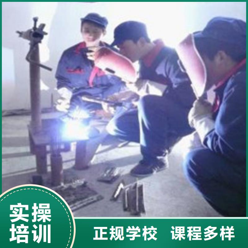 虎振焊接专修学校正规的电气焊培训机构