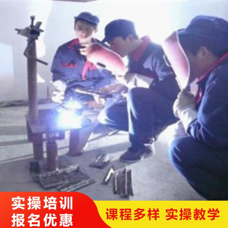 虎振二保焊培训学校电气焊氩弧焊短期培训班