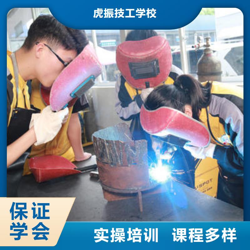 青县学压力管道焊接的学校学电焊二保焊学费多少钱