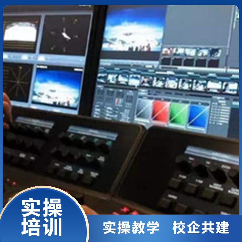 计算机培训手把手教学
