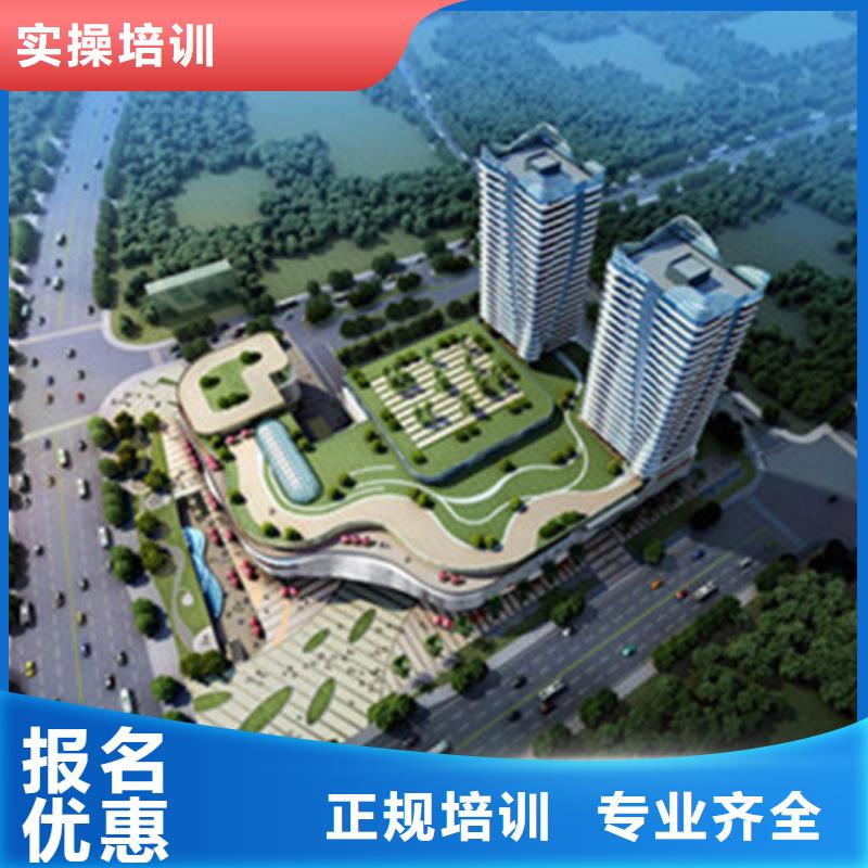 计算机培训专业齐全