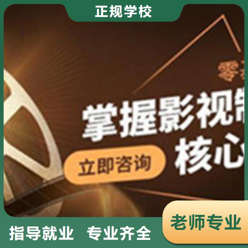电气焊氩弧焊二保焊氩电联焊培训学校视频-电气焊氩弧焊二保焊氩电联焊培训学校|直辖香港|