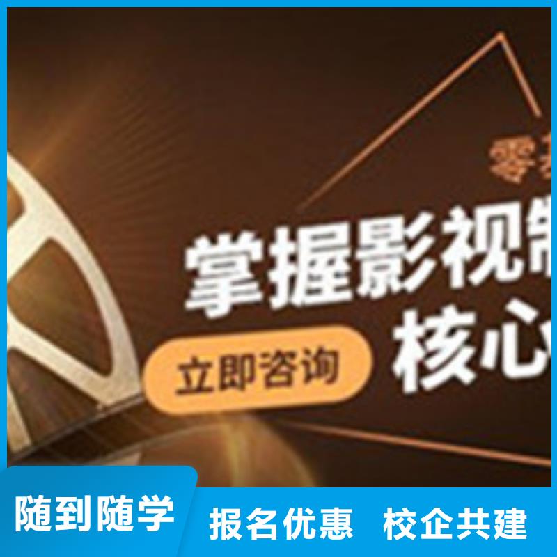 计算机培训哪里有厨师烹饪培训学校正规培训