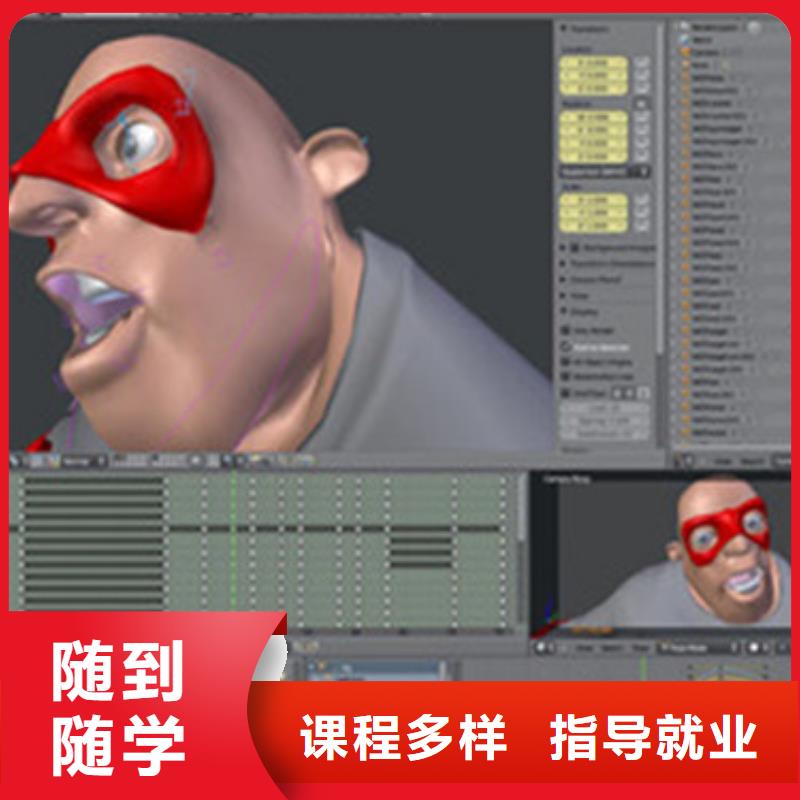【计算机培训】汽车钣金喷漆培训校企共建