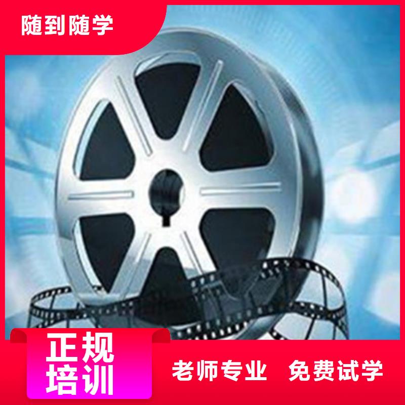 计算机培训理论+实操
