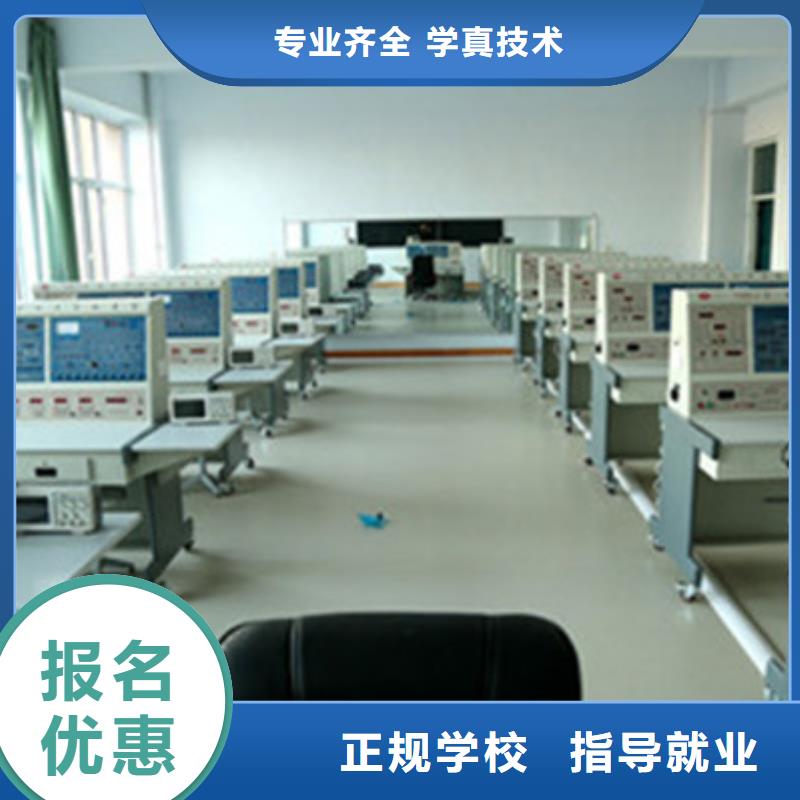 计算机培训就业前景好