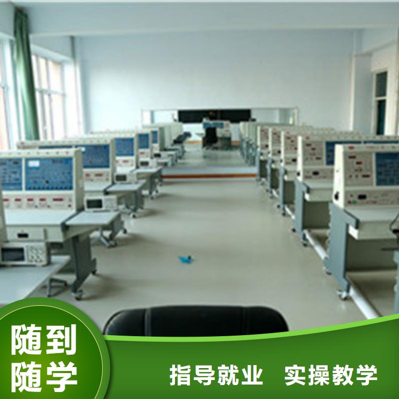 计算机培训课程多样