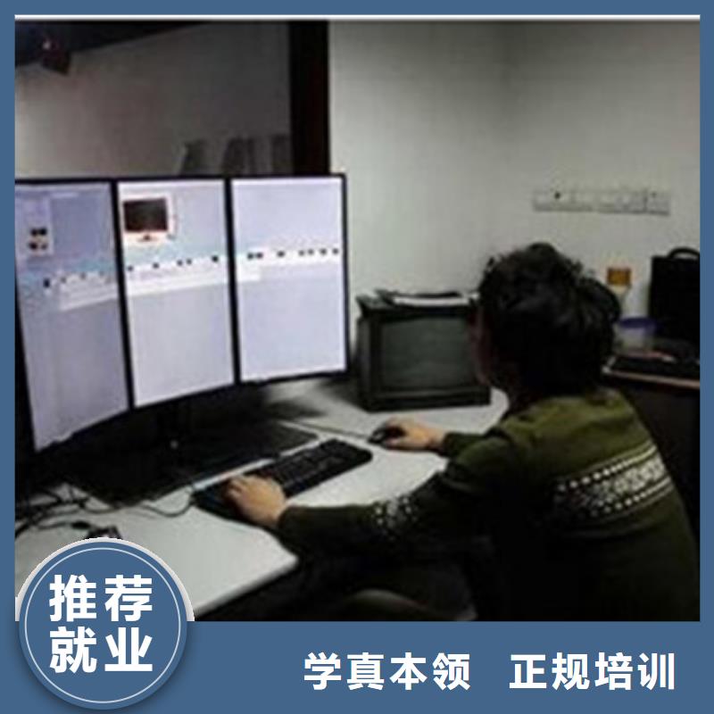 计算机培训【哪里能学修电动汽车】实操培训