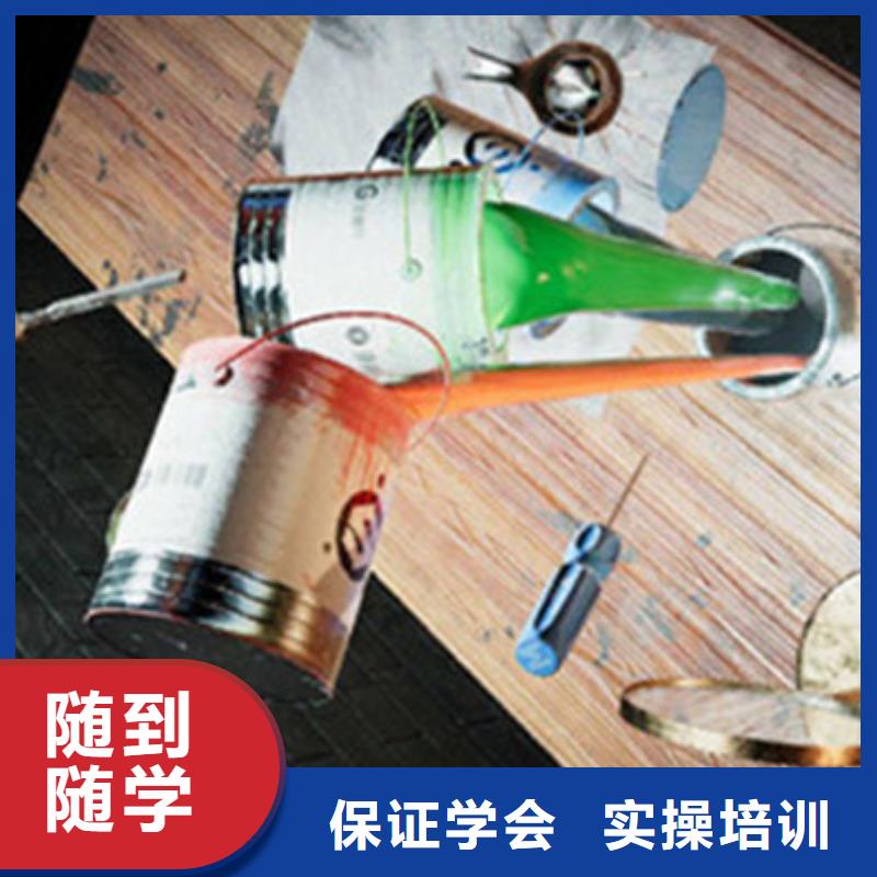计算机培训【哪里能学修电动汽车】实操培训
