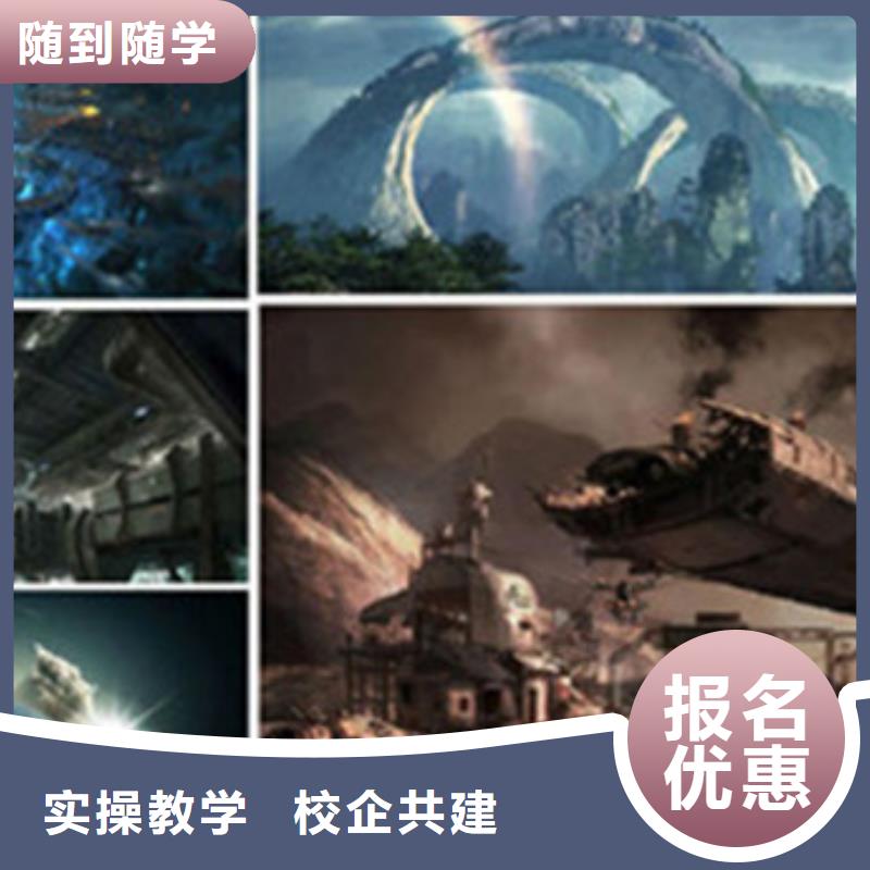 计算机培训【新能源汽车培训】实操教学