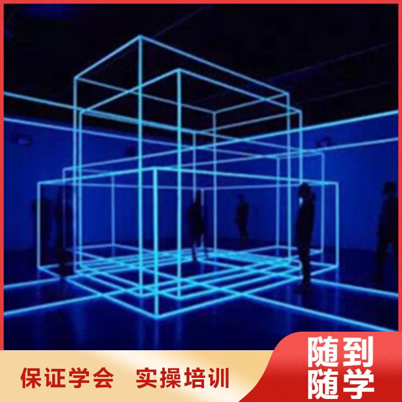 计算机培训【哪里能学修电动汽车】实操培训