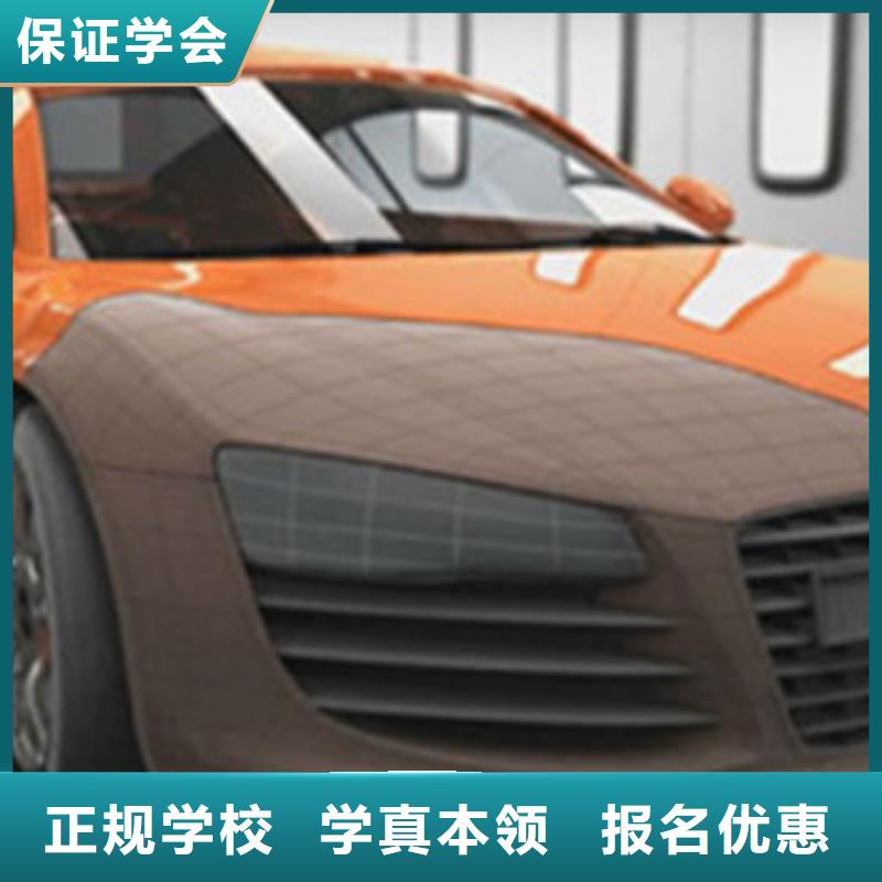 计算机培训专业齐全