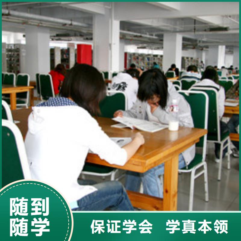 单招培训报名优惠
