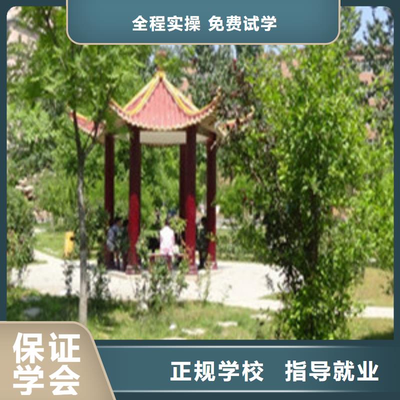 单招培训实操教学