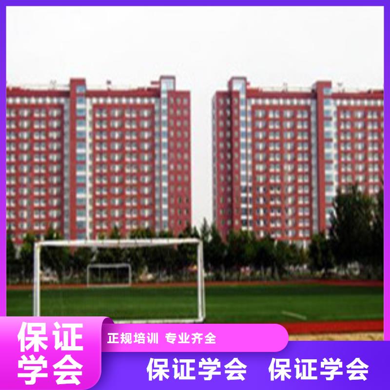 单招培训全程实操