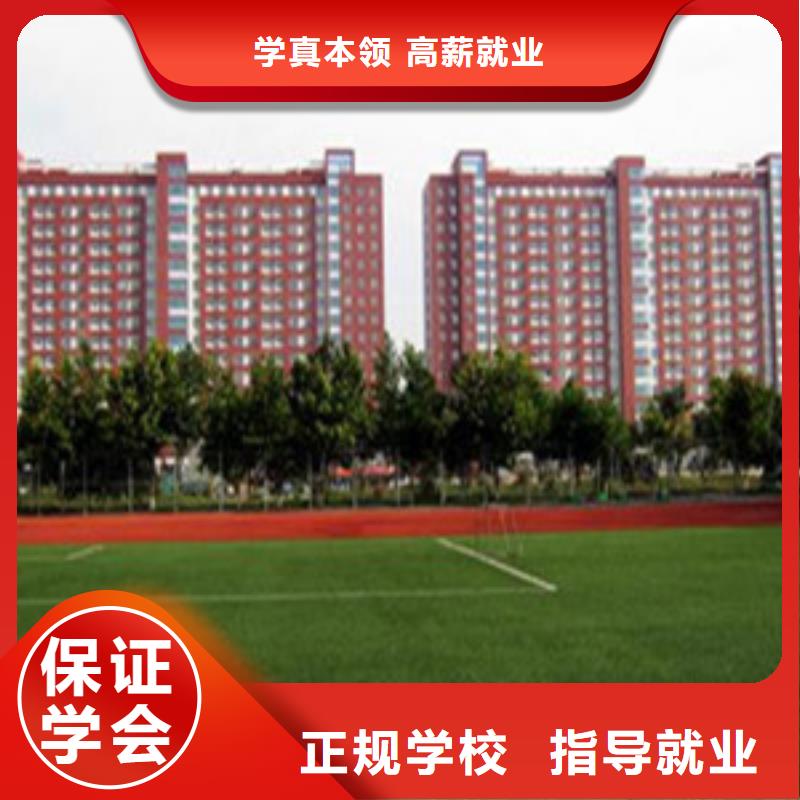 单招培训学装载机铲车叉车学费多少钱学真本领