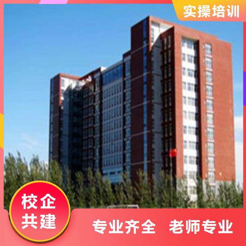 电气焊氩弧焊二保焊氩电联焊培训学校视频-电气焊氩弧焊二保焊氩电联焊培训学校|安徽省芜湖市|繁昌|鸠江|蚌埠|巢湖|宿州|马鞍山|黄山