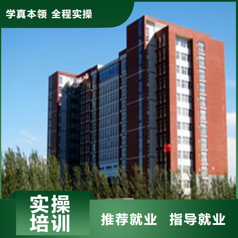 电气焊氩弧焊二保焊氩电联焊培训学校视频-广东省广州市|花都|越秀|汕尾|河源|佛山|惠州电气焊氩弧焊二保焊氩电联焊培训学校-虎振