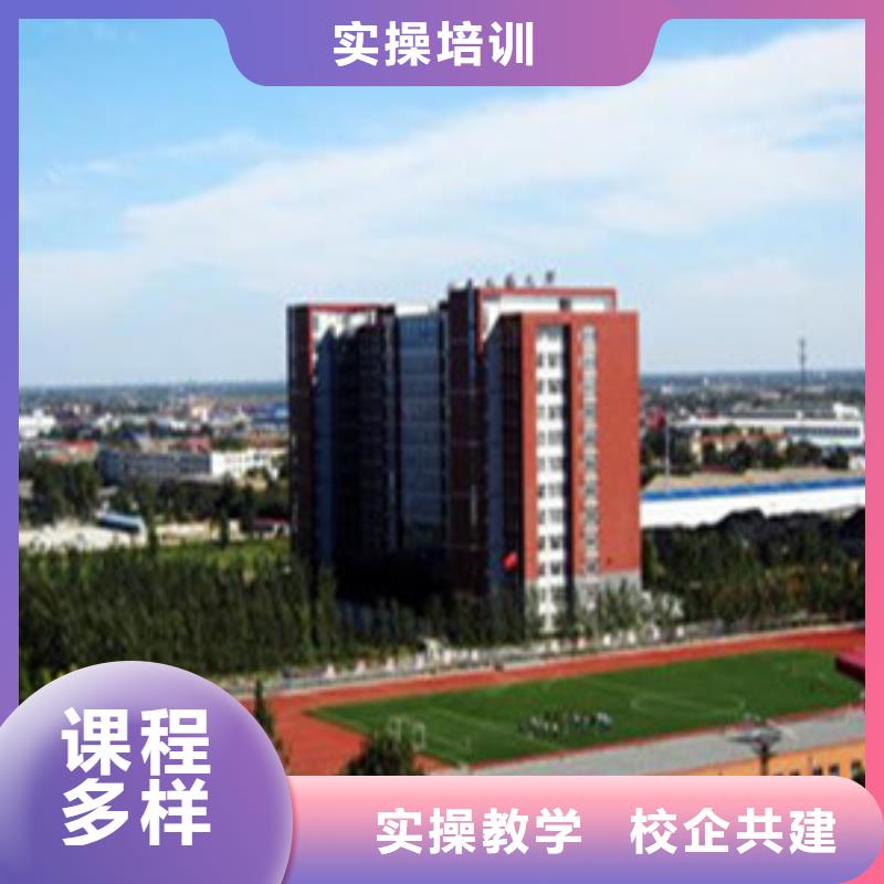 电气焊氩弧焊二保焊氩电联焊培训学校视频-电气焊氩弧焊二保焊氩电联焊培训学校-虎振技工学校(红河市分公司)服务区域建水|石屏|普洱|曲靖|昭通|德宏|昆明|大理