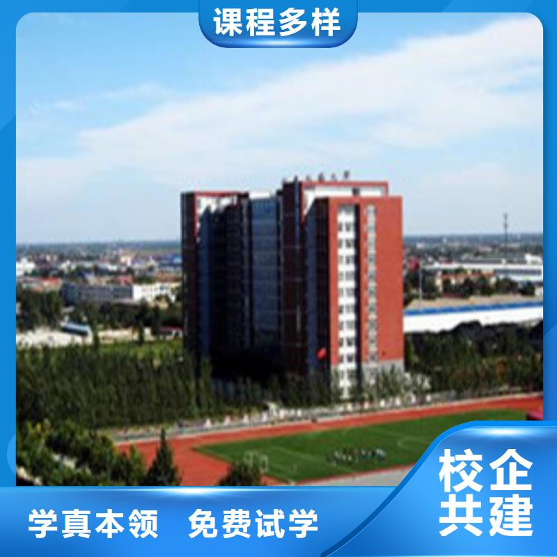 电气焊氩弧焊二保焊氩电联焊培训学校视频-广东省广州市|花都|越秀|汕尾|河源|佛山|惠州电气焊氩弧焊二保焊氩电联焊培训学校-虎振