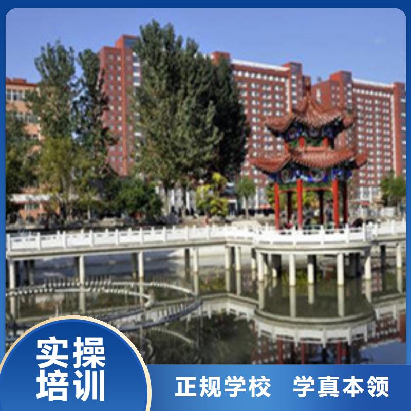 单招补习班培训班大学老师任教