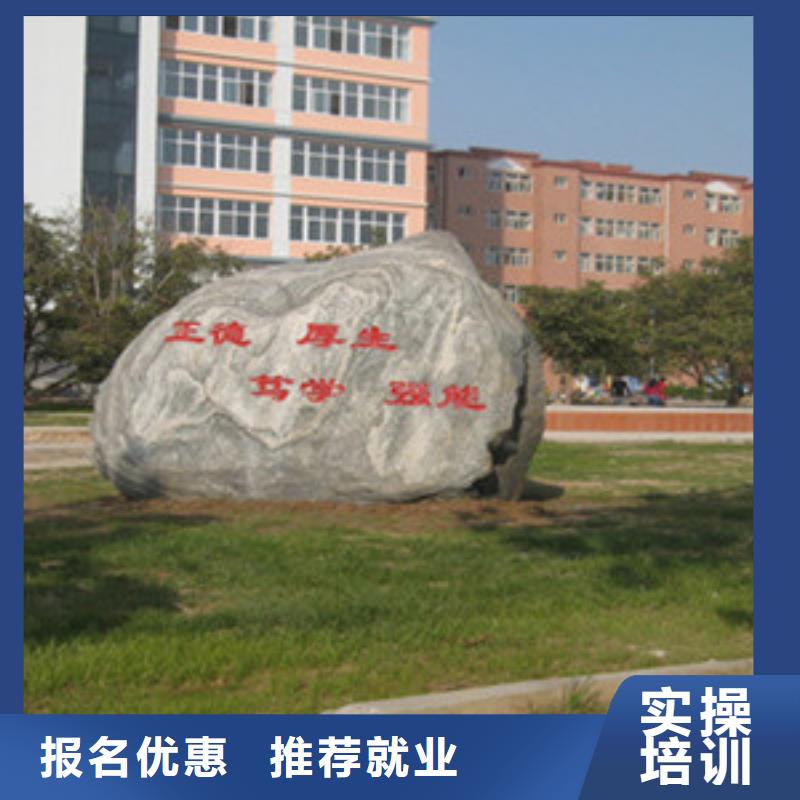 电气焊氩弧焊二保焊氩电联焊培训学校视频-电气焊氩弧焊二保焊氩电联焊培训学校|安徽省芜湖市|繁昌|鸠江|蚌埠|巢湖|宿州|马鞍山|黄山