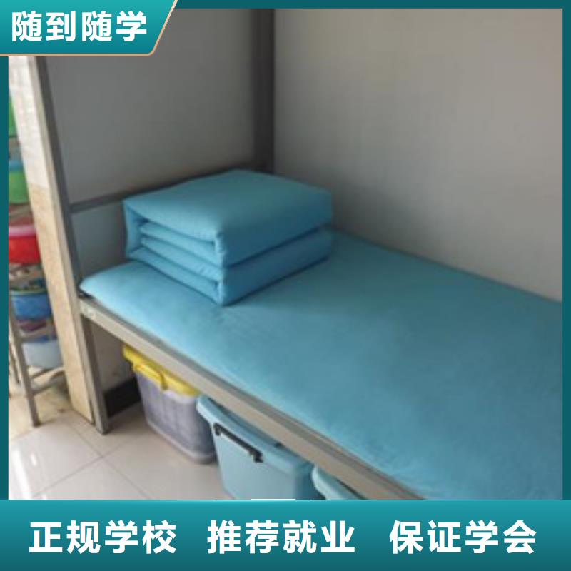 单招培训老师专业