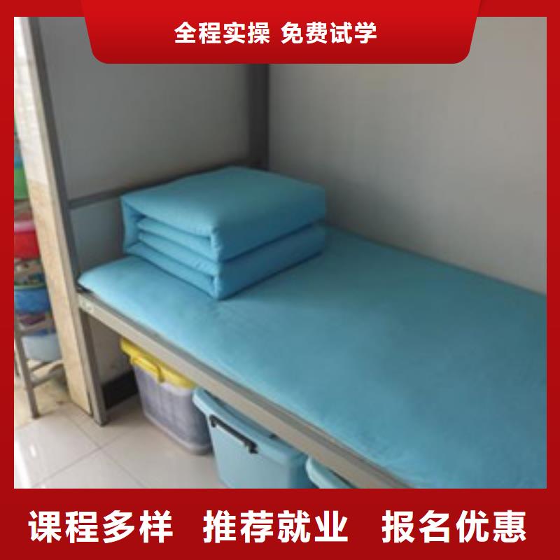 单招培训-裱花师糕点师烘焙师培训班实操培训