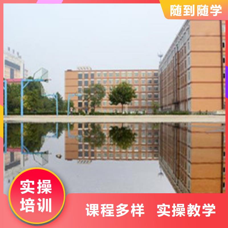  单招培训课程多样