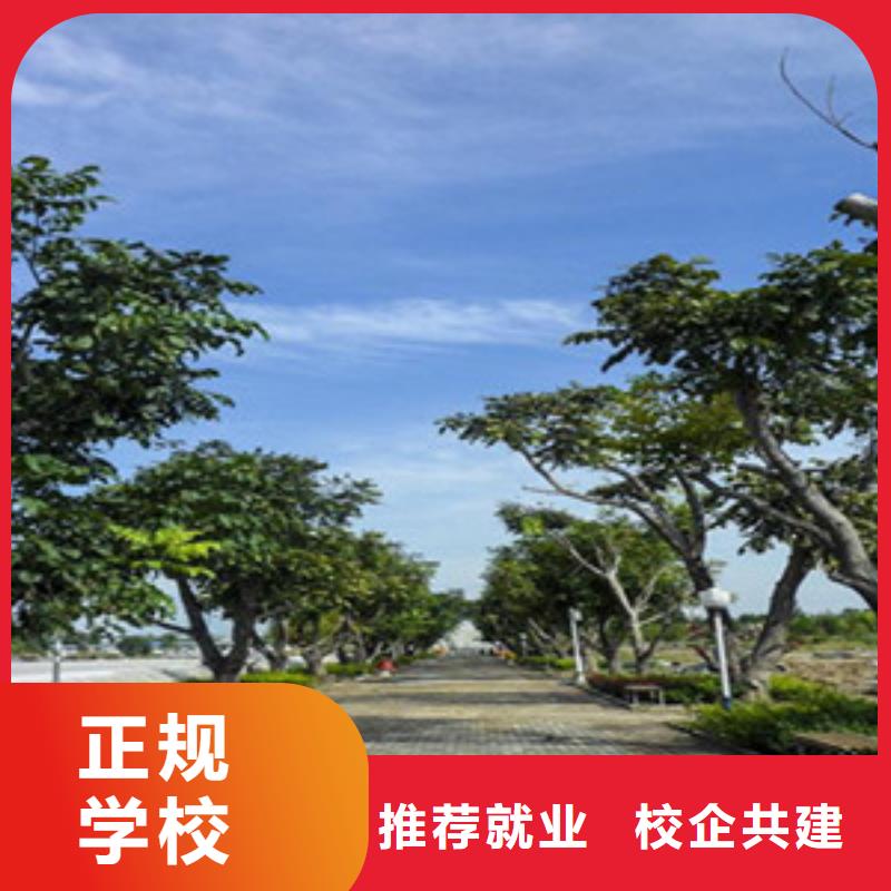 【单招培训汽车维修培训随到随学】