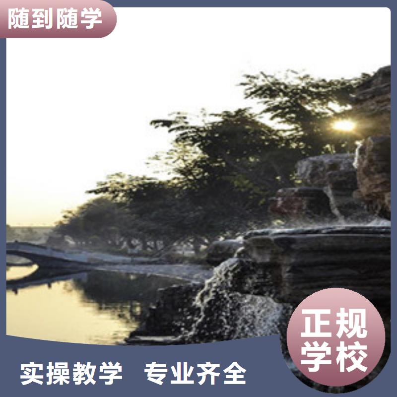 电气焊氩弧焊二保焊氩电联焊培训学校视频-广东省广州市|花都|越秀|汕尾|河源|佛山|惠州电气焊氩弧焊二保焊氩电联焊培训学校-虎振