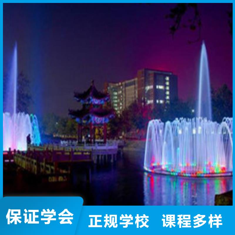  单招培训全程实操