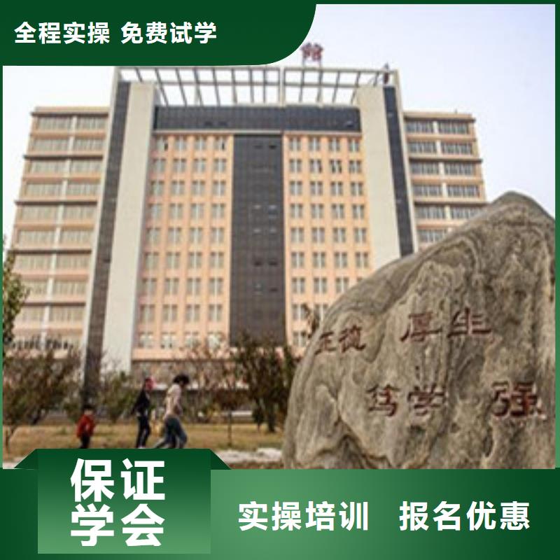 电气焊氩弧焊二保焊氩电联焊培训学校视频-电气焊氩弧焊二保焊氩电联焊培训学校-虎振技工学校(红河市分公司)服务区域建水|石屏|普洱|曲靖|昭通|德宏|昆明|大理