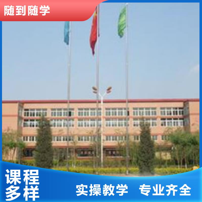 单招培训校企共建