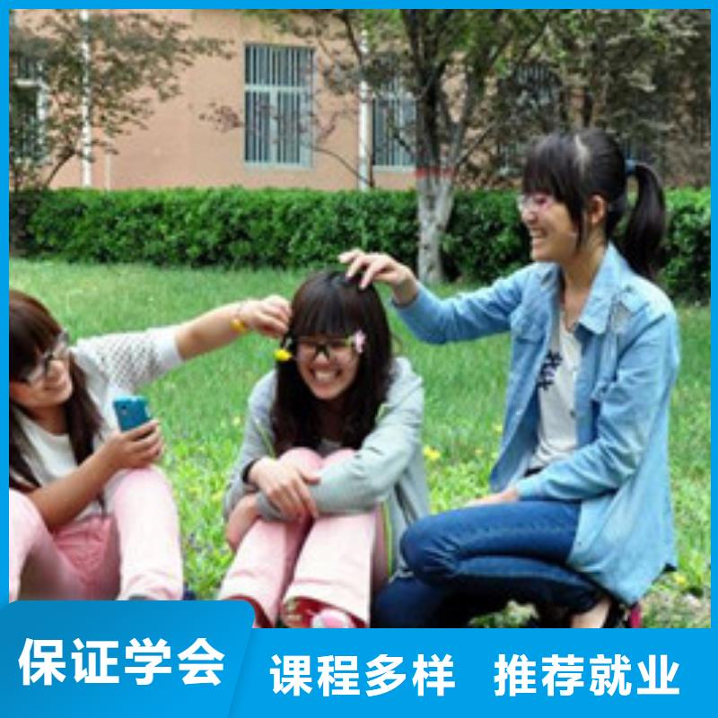 【单招培训】 数控车床培训学真本领