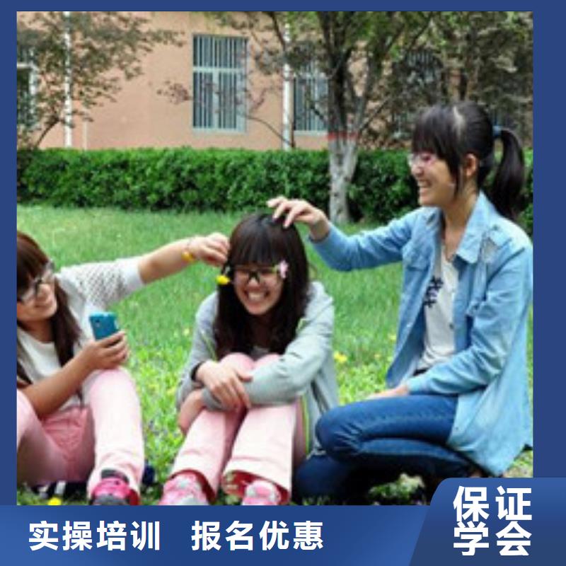 电气焊氩弧焊二保焊氩电联焊培训学校视频-广东省广州市|花都|越秀|汕尾|河源|佛山|惠州电气焊氩弧焊二保焊氩电联焊培训学校-虎振
