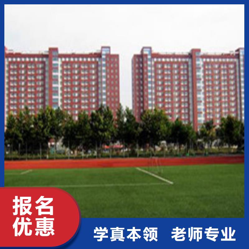 【单招培训】中西糕点烘焙培训全程实操