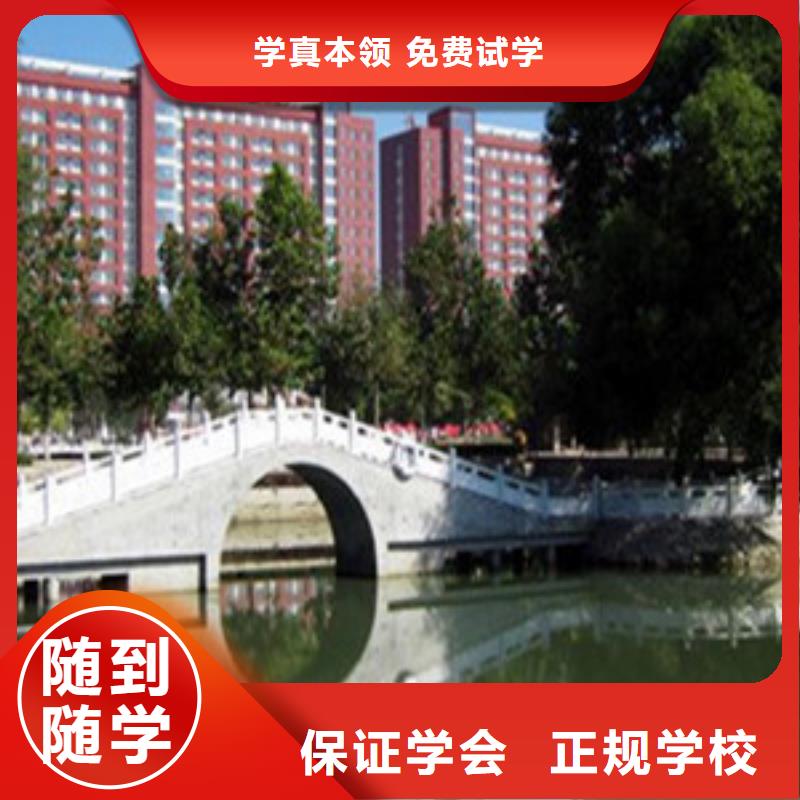 单招培训报名优惠