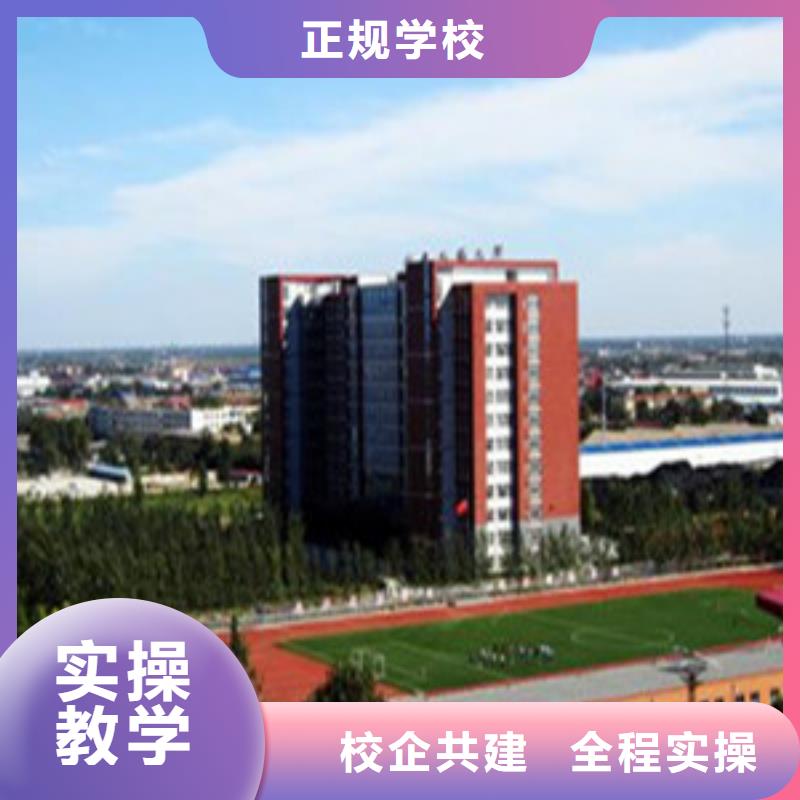 电气焊氩弧焊二保焊氩电联焊培训学校视频-广东省广州市|花都|越秀|汕尾|河源|佛山|惠州电气焊氩弧焊二保焊氩电联焊培训学校-虎振
