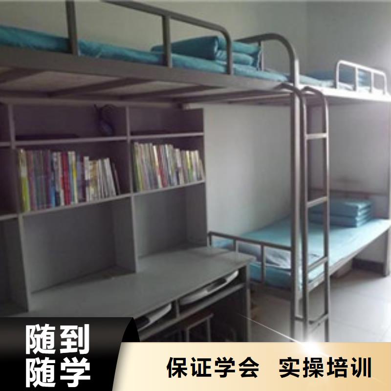 单招培训报名优惠