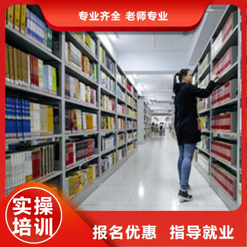  单招培训课程多样