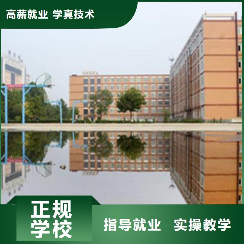 单招培训校企共建